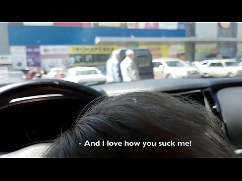 ❤️ Fa mu ọtun ni awọn pa ita fifuyẹ ️ ni onihoho% yo.xxxdesichudai.ru% ❌️❤
